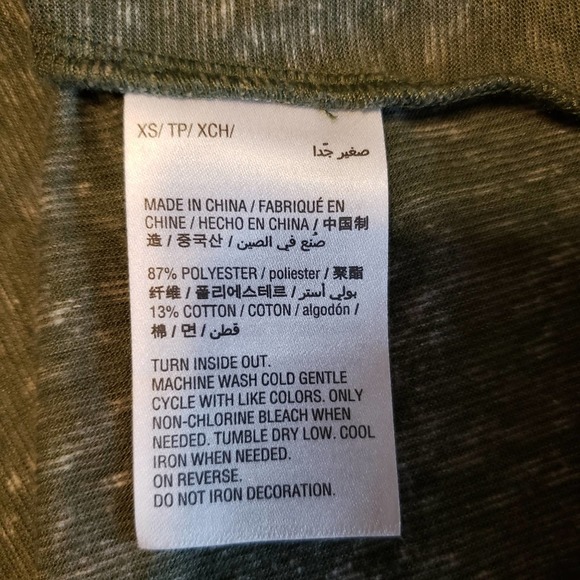 Style & Co Size XS Short Sleeve Swing Tee Mystic Moon Print Heather Green - Picture 4 of 7